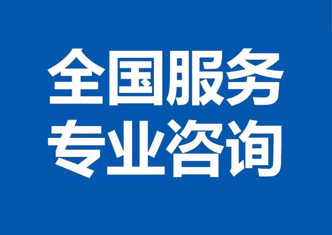 天桥封存公积金代提