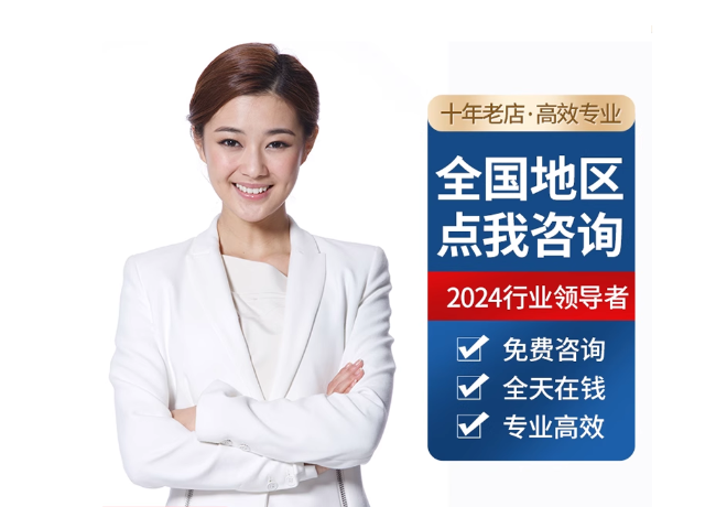 天桥离职公积金代提